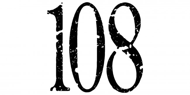 108 108 ברכות שמש